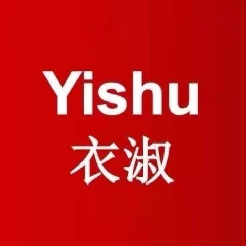 衣淑女装曲江路店   柠檬🍋