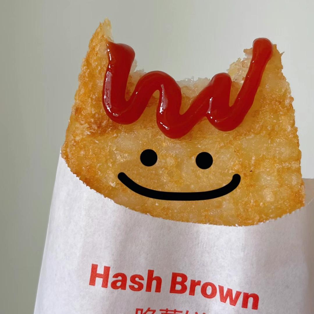 别抢我的肉夹馍