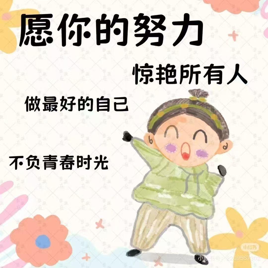 指间青云