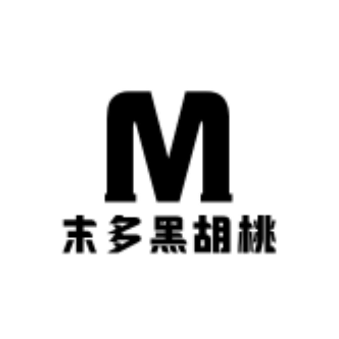 末多黑胡桃家具大贺