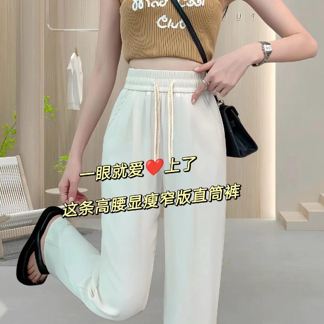米莎服饰