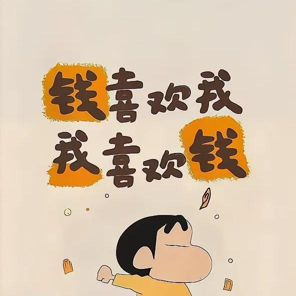 Mr.柯南