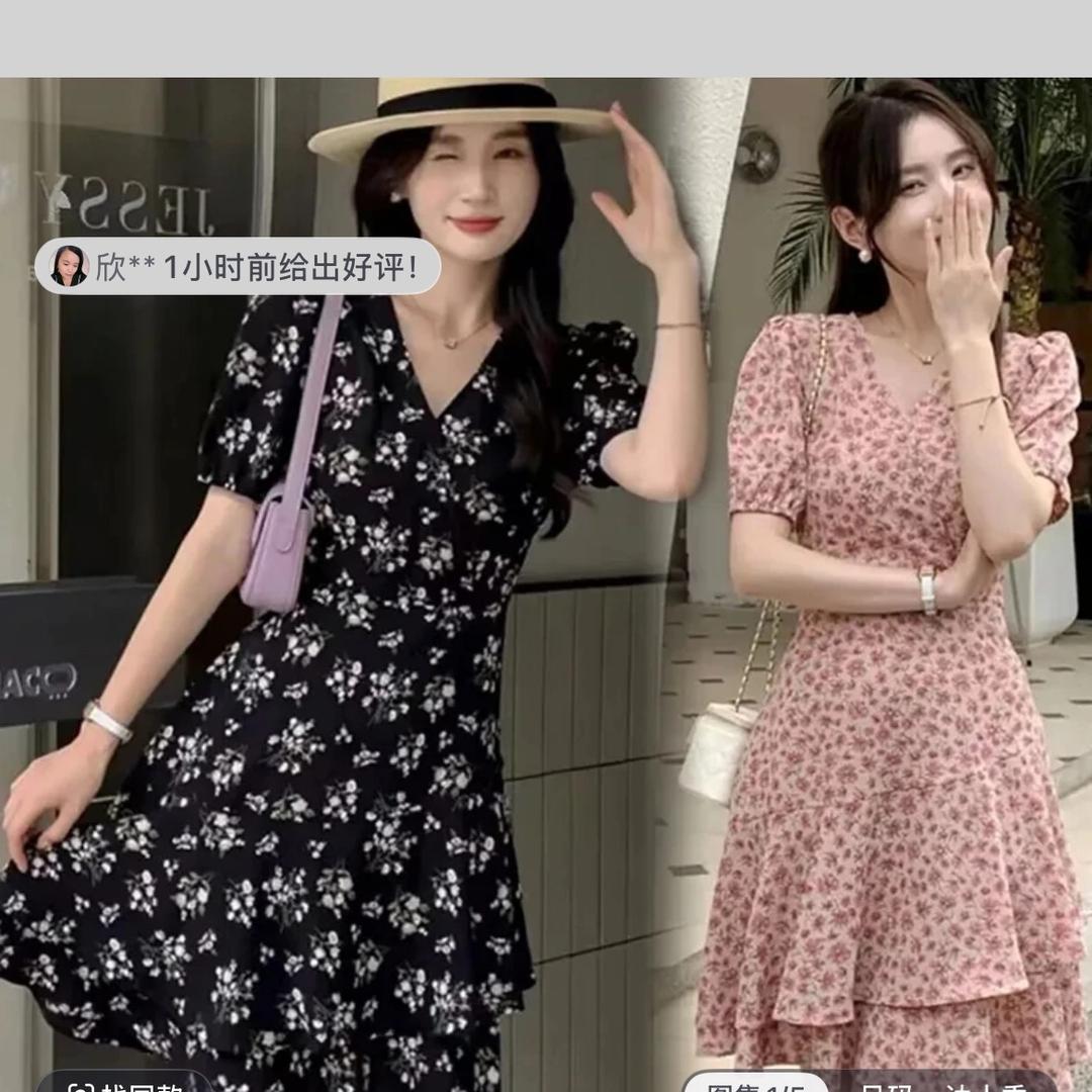 香香时尚潮流女装