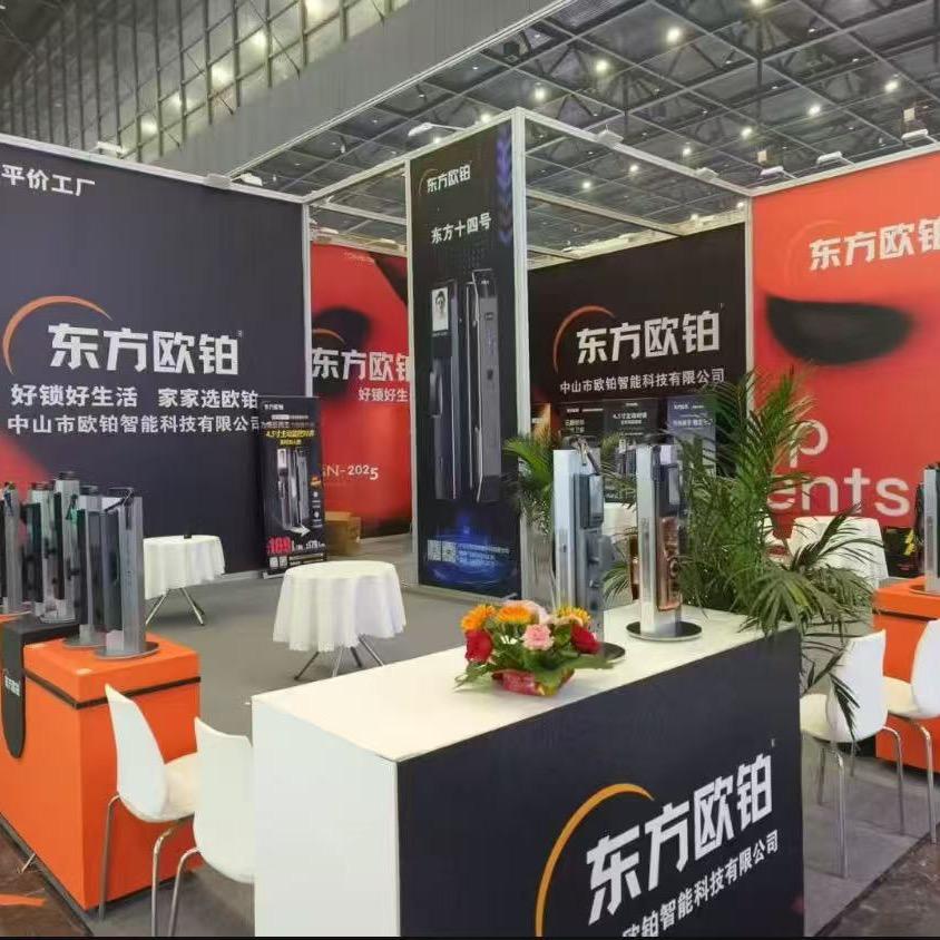 欧铂智能锁小胡