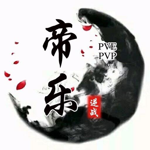 逆战帝乐儿ʚɞ