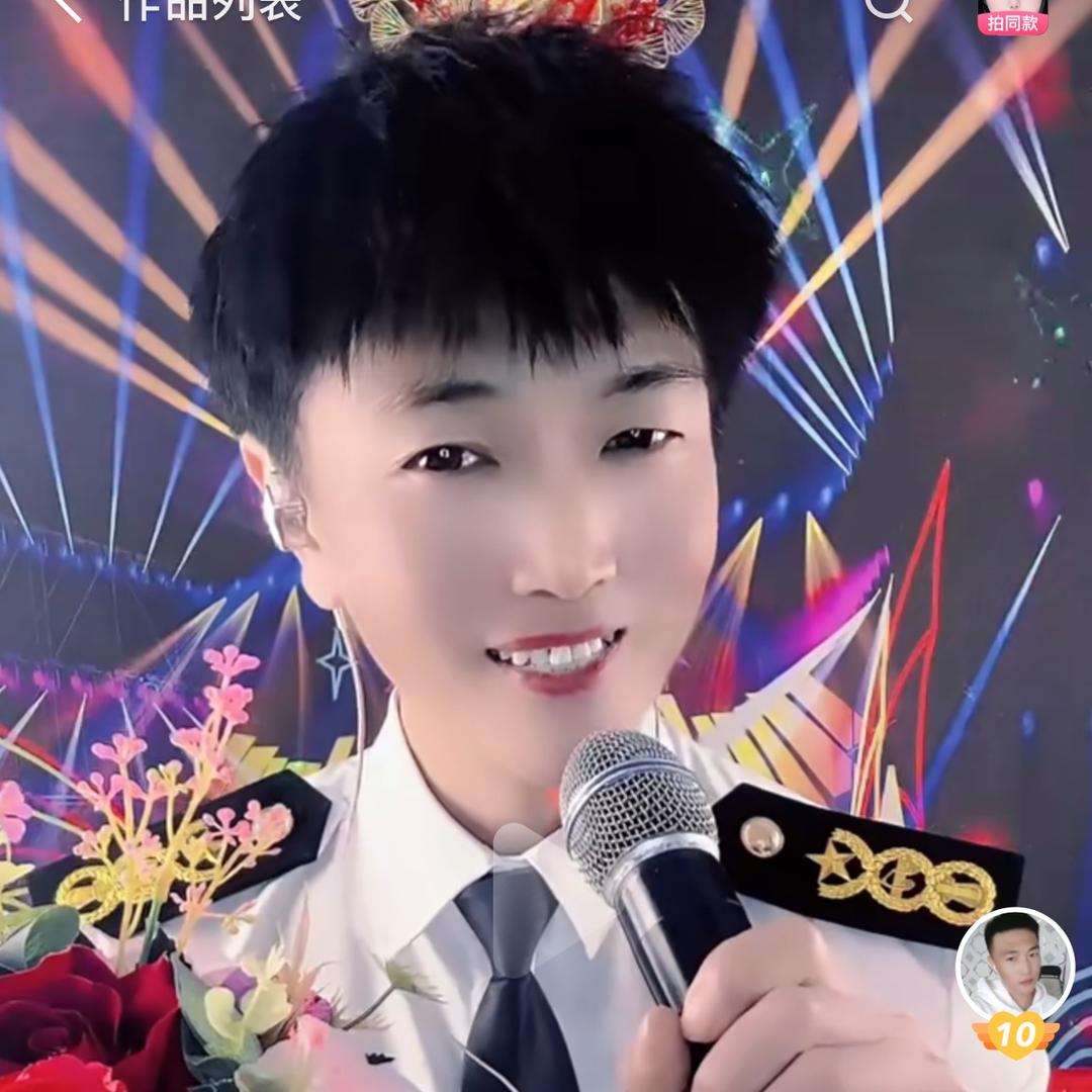 波帅爱音乐