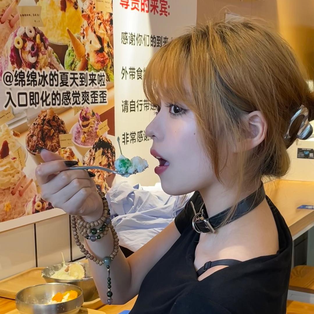 幺某大吃十斤