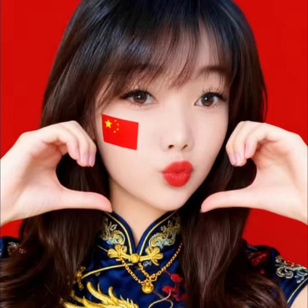 爱有你才完美😘