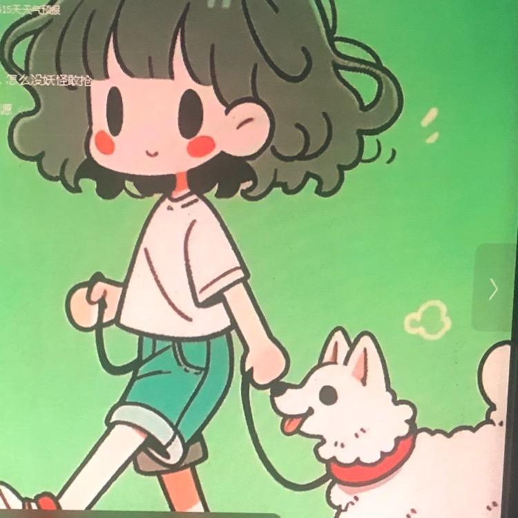 开心