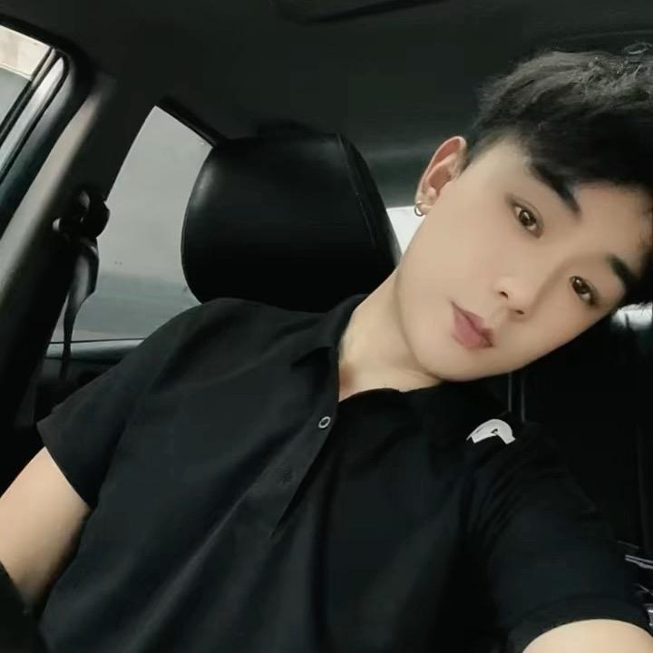 三 斤