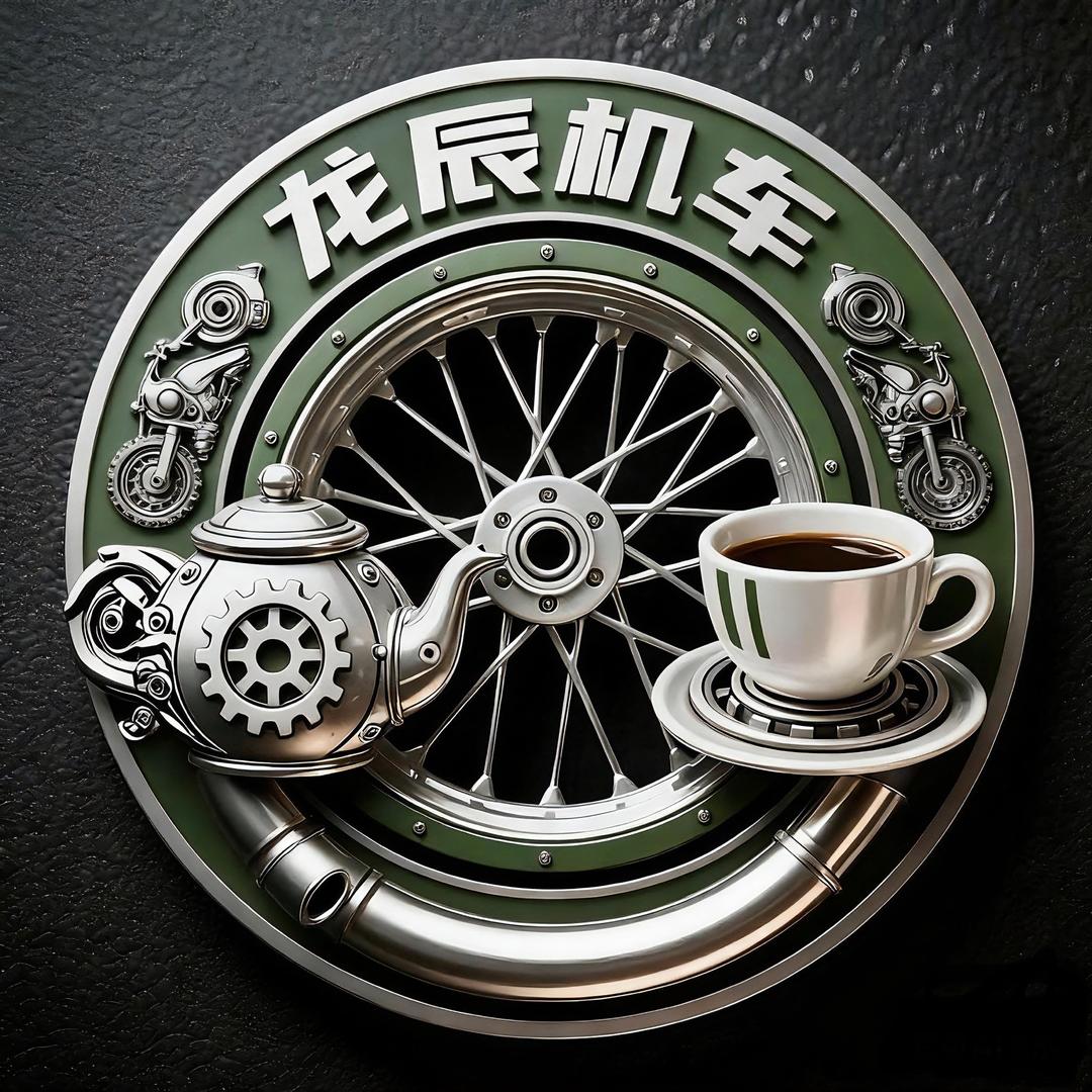 西宁龙辰机车驿站（机车租赁，摩旅接待）