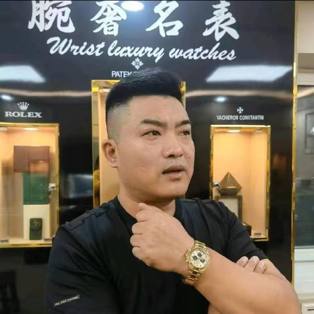 二手名表老徐