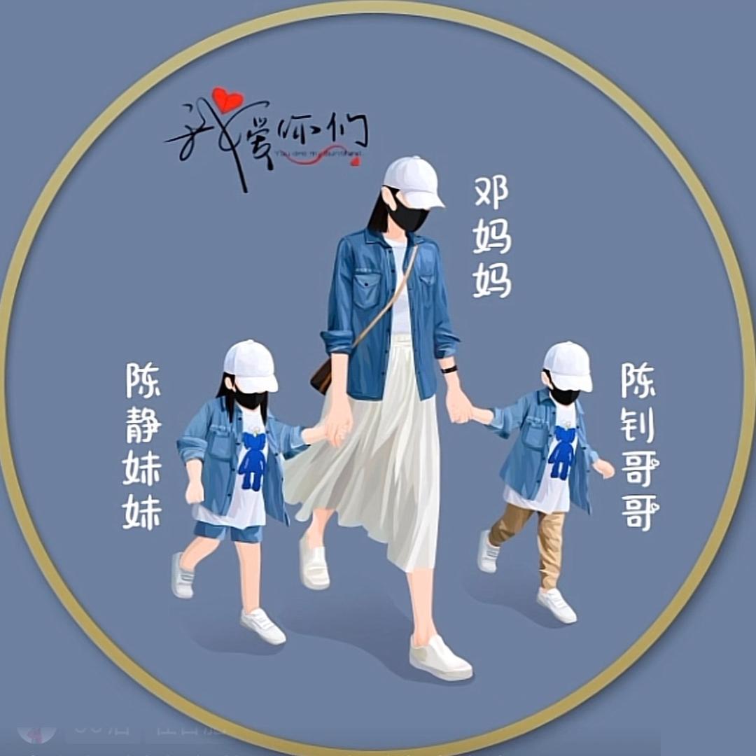 柠檬🍋气泡