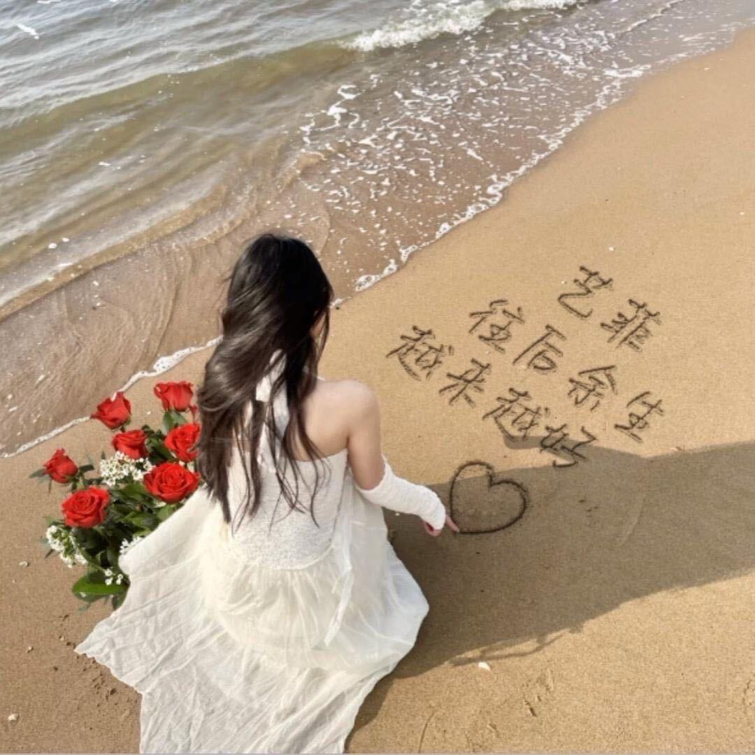 艺菲💎