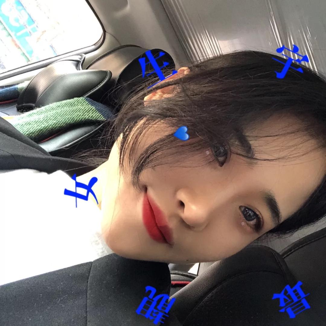 花花是fafa