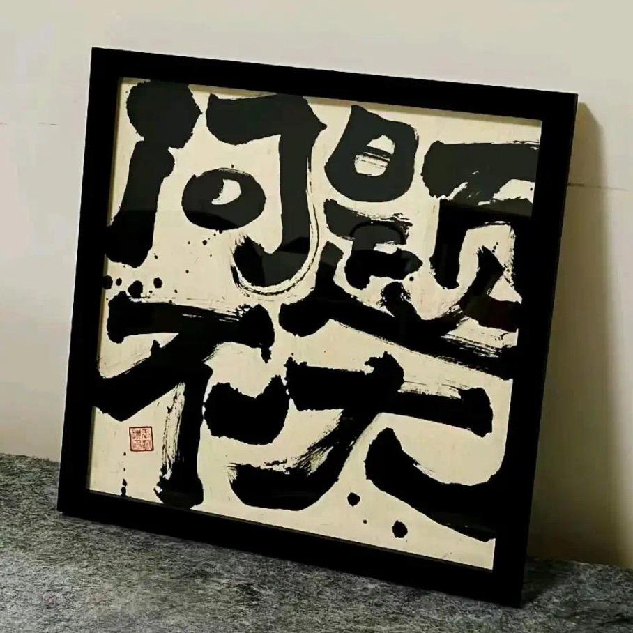 快乐荣耀素材剪辑╲🪰