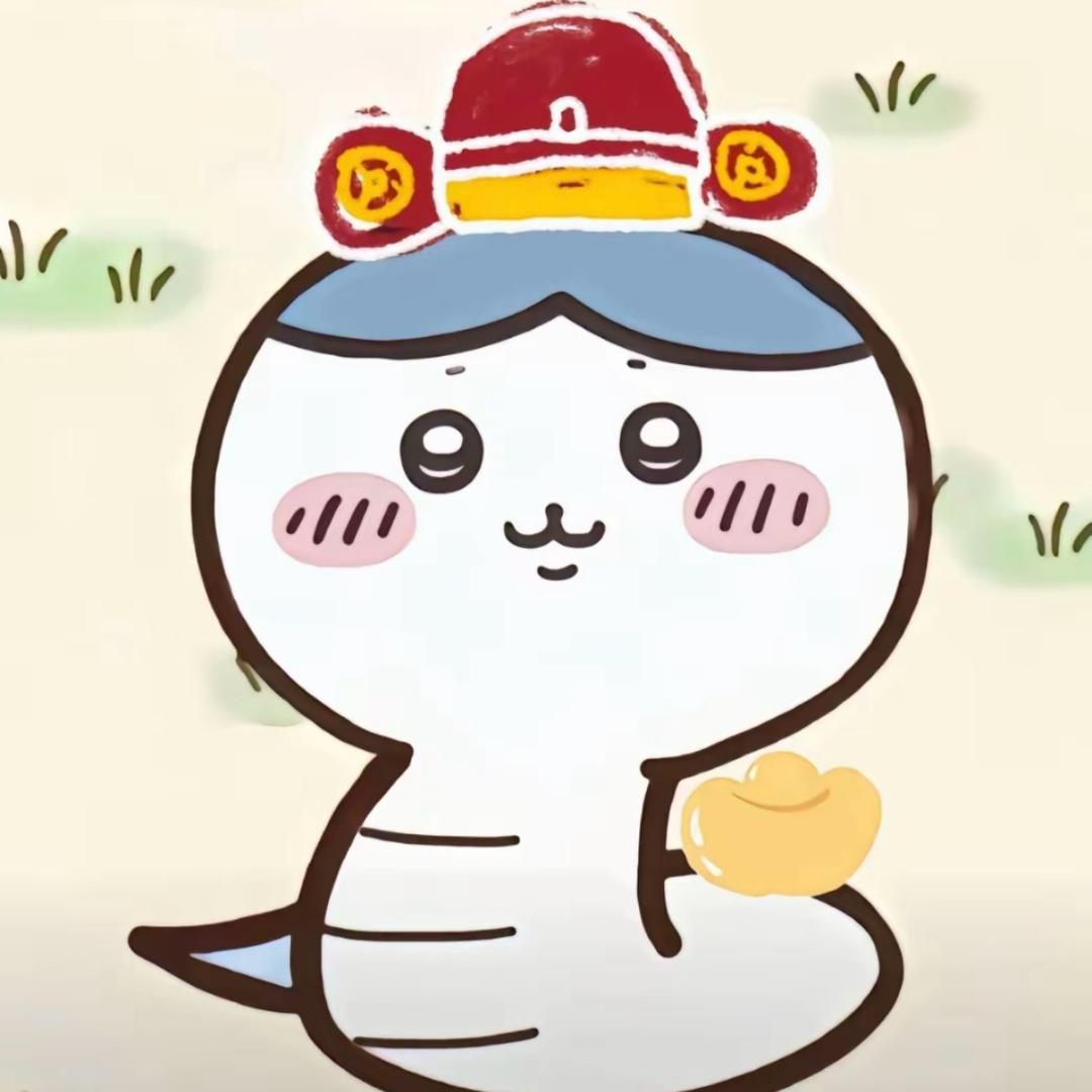 温柔