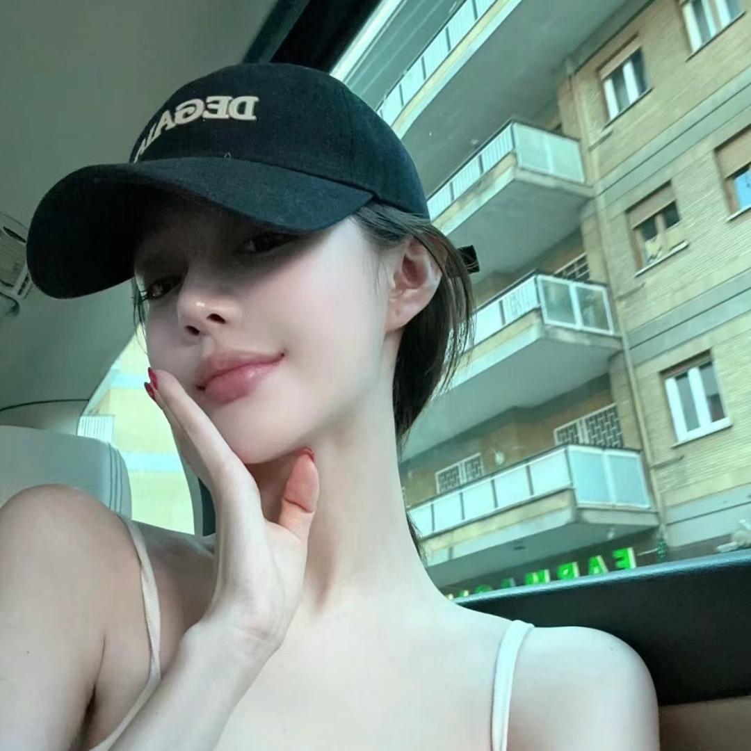 😈
