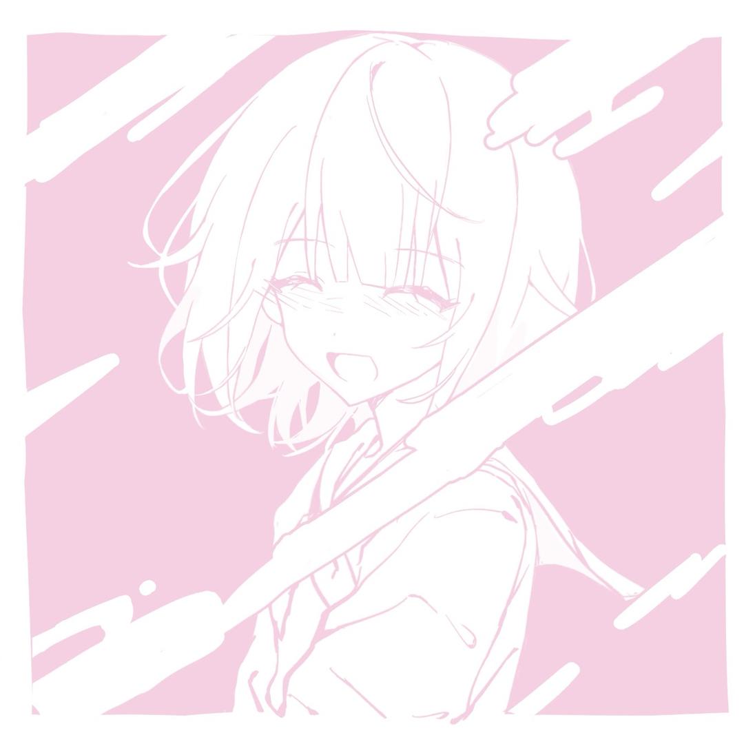 yuki