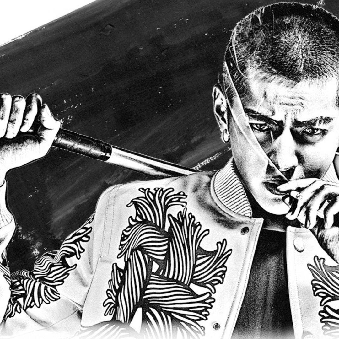 唐人街八號當鋪