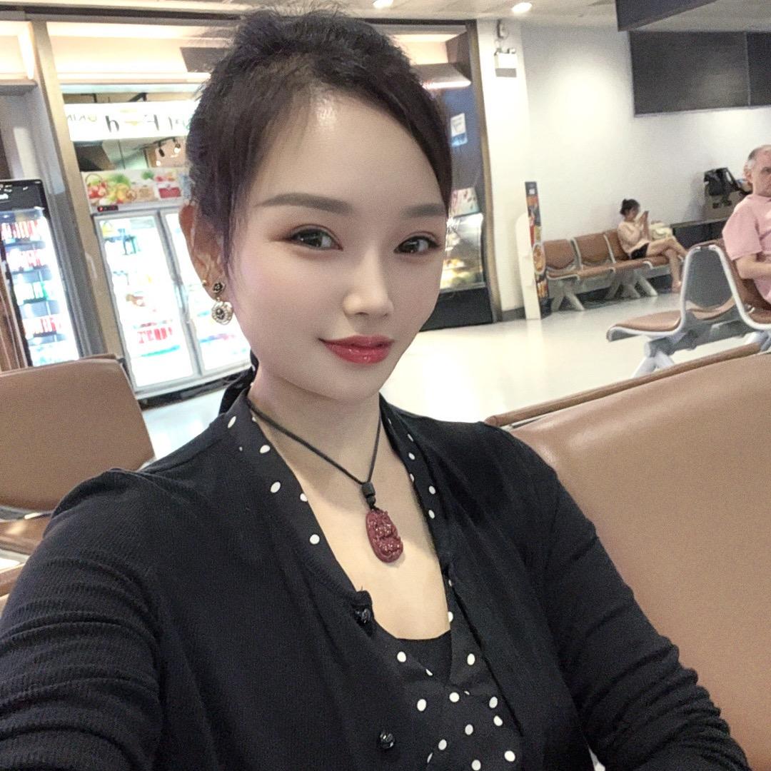 穗穗