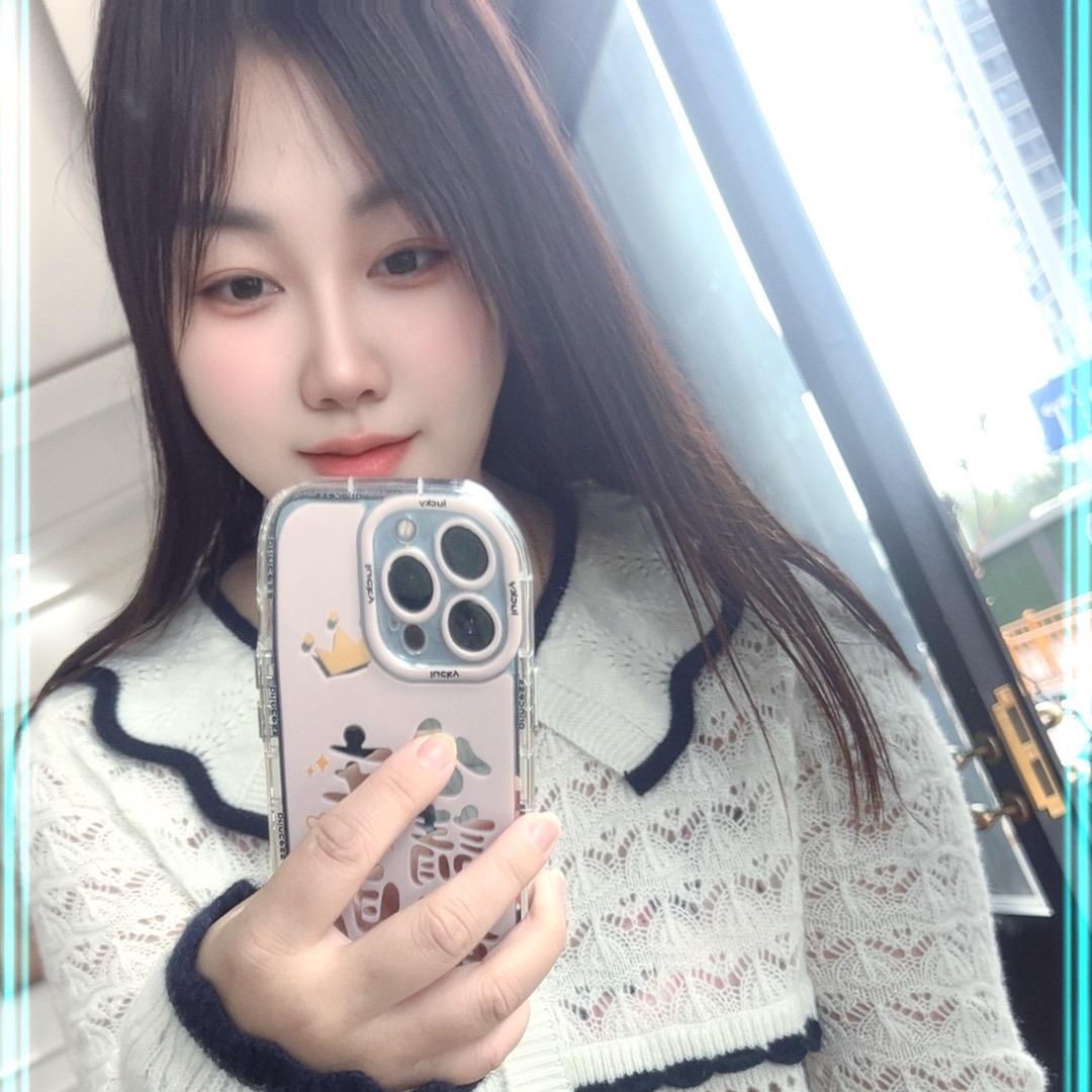 大燕…