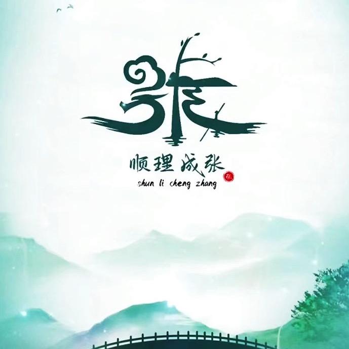 （户外）小猫爱钓鱼