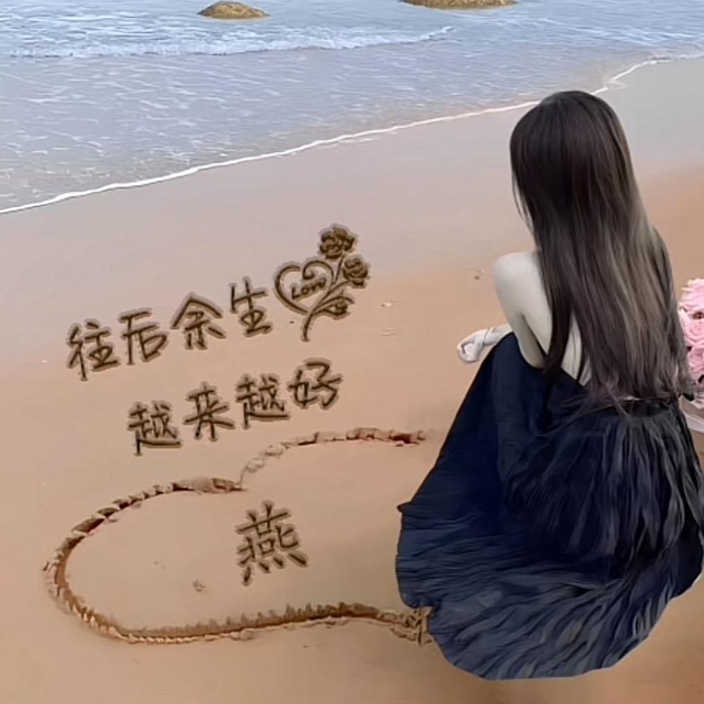 ꪋꪆ꫁⁵²⁰一薪一亿꧔🎀᭄