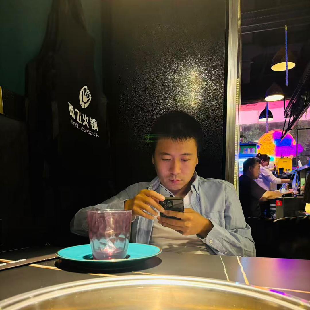呼呼
