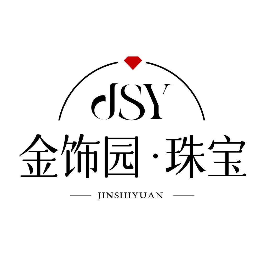 JSY·金饰园·珠宝