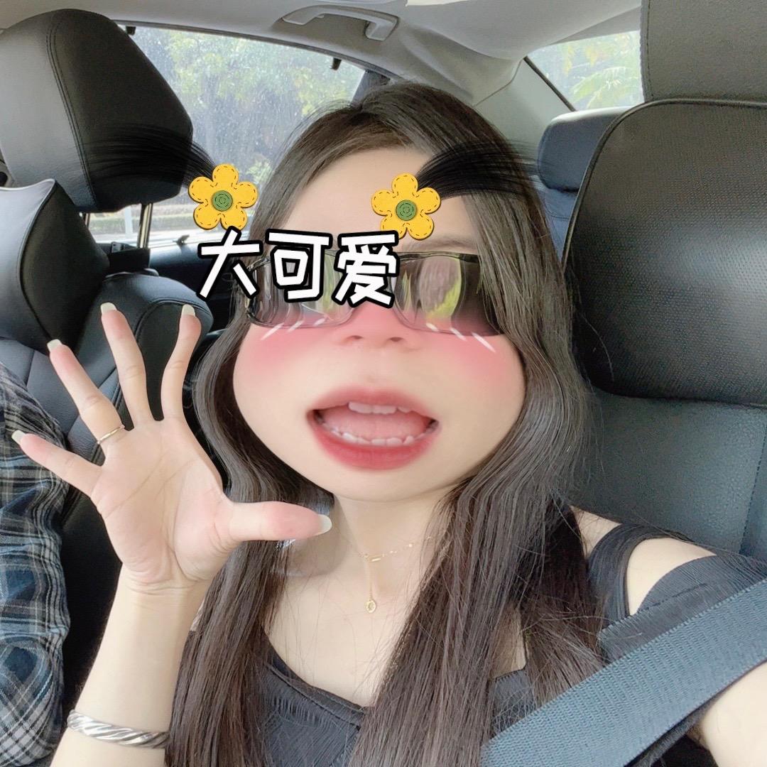 BB👑