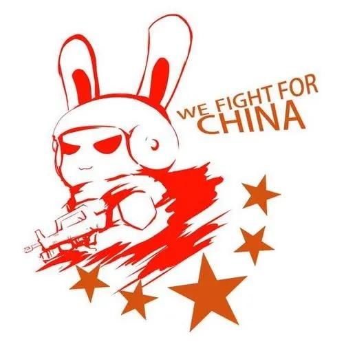 为美而生