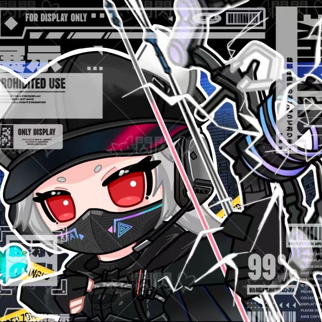 松茶（三角洲大坝头）