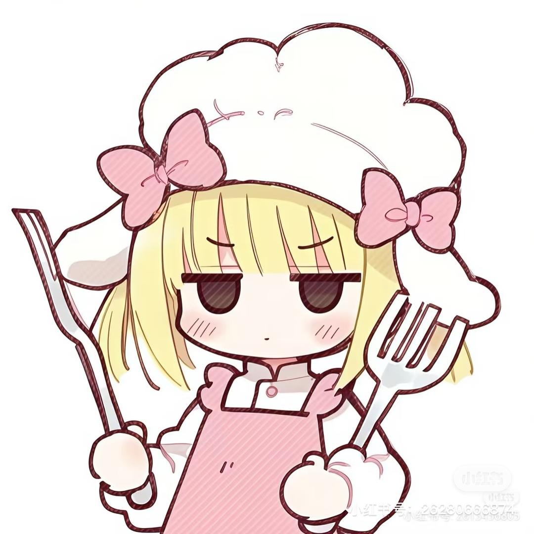 琪