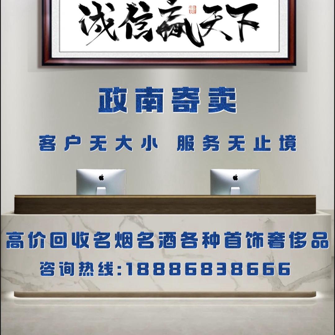多放点酸菜折耳根