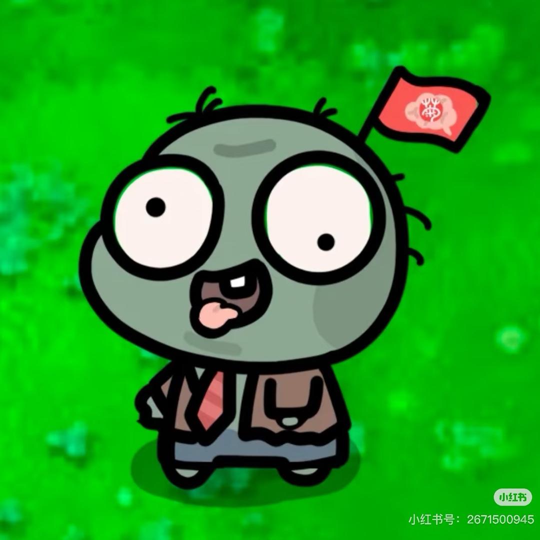 陈陈欧尼