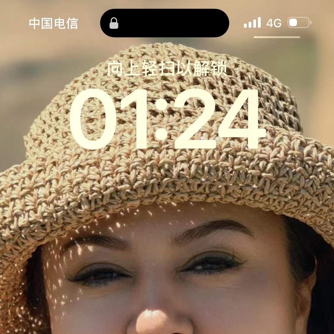 美尚丹女