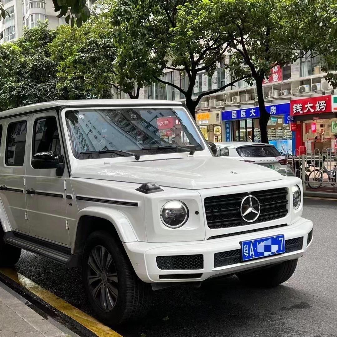 銘誠