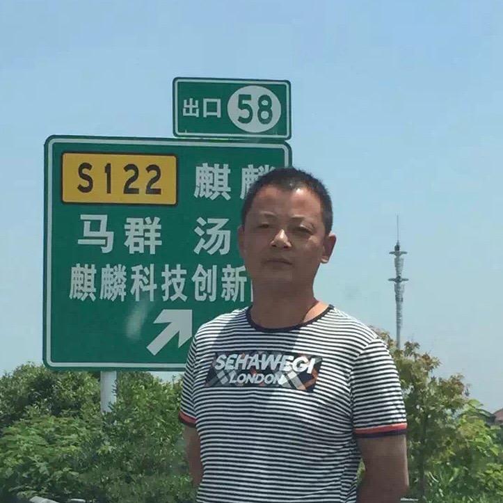 千里马