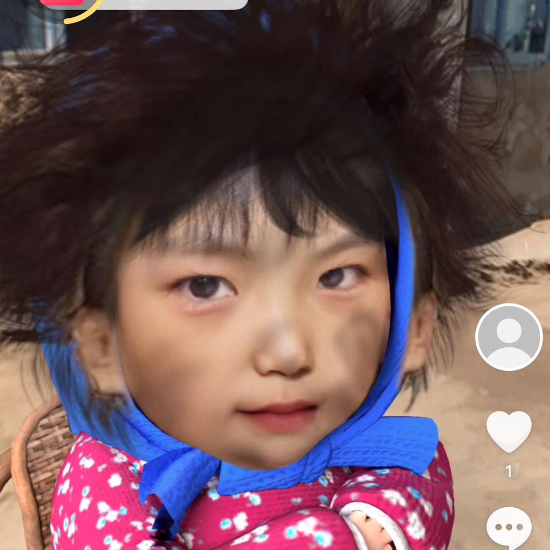 加点辣