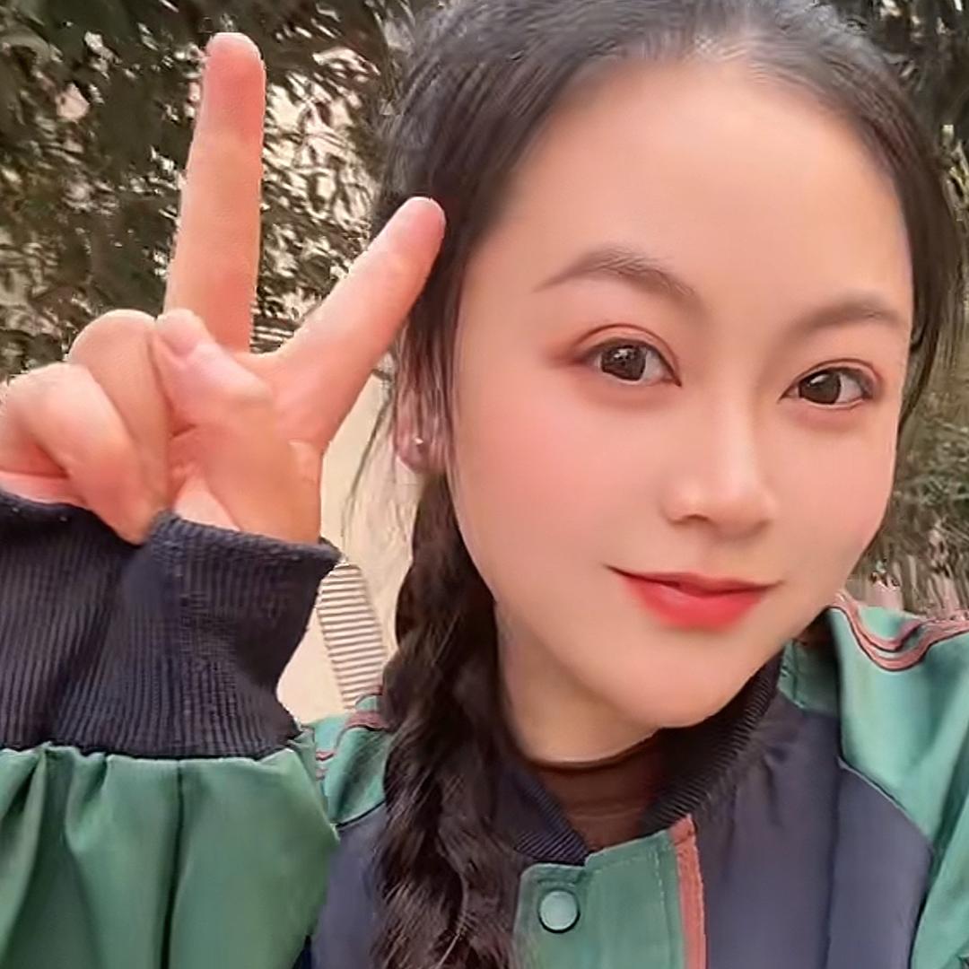 昭通苹果