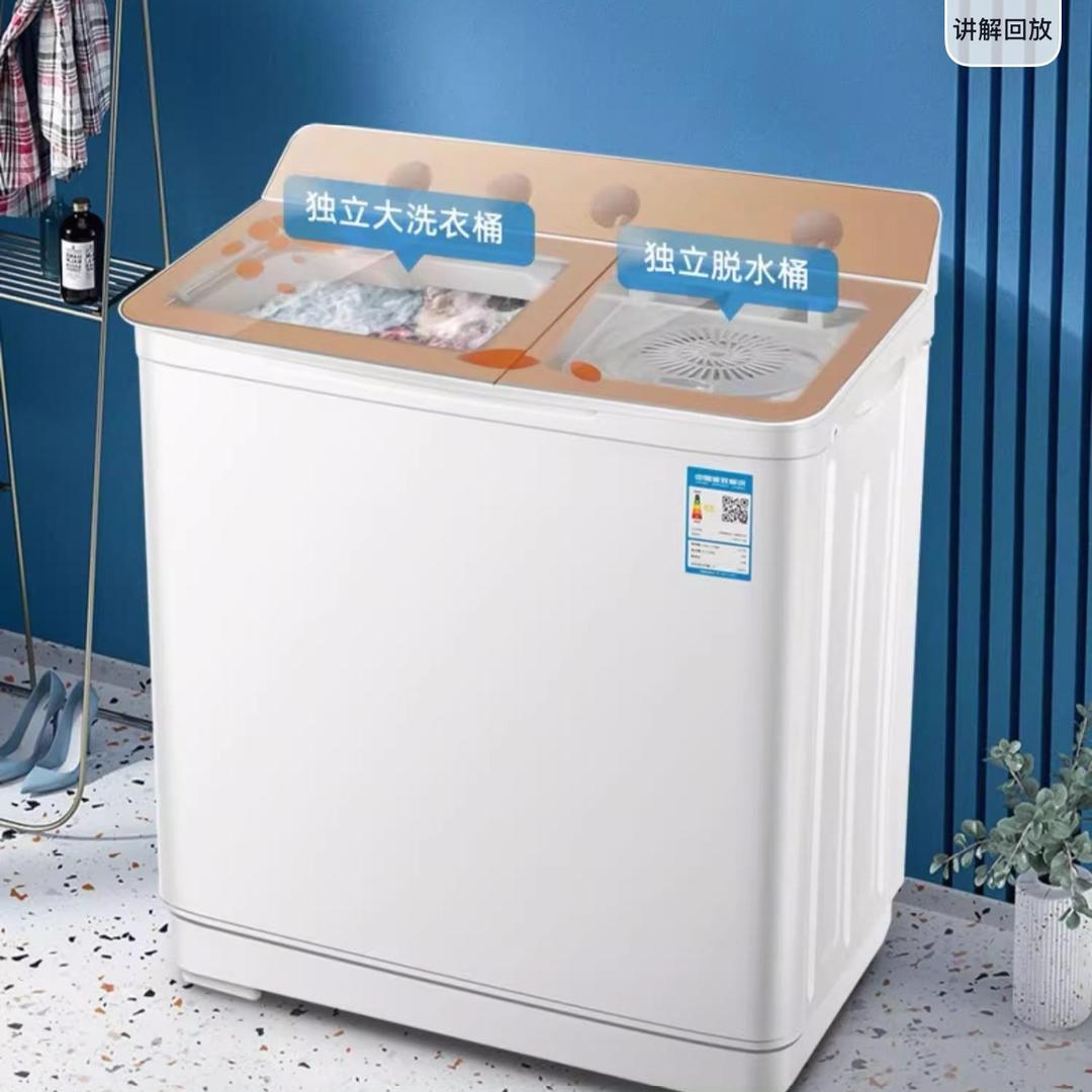 半自动洗衣机工厂直销