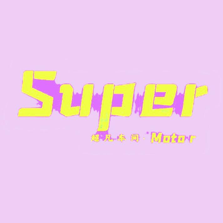 🏍️Super🏍️moto.R