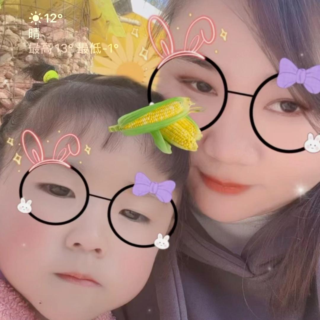 小小的诺呀头像