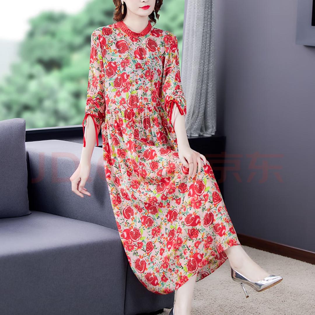 火火轻奢真丝连衣裙