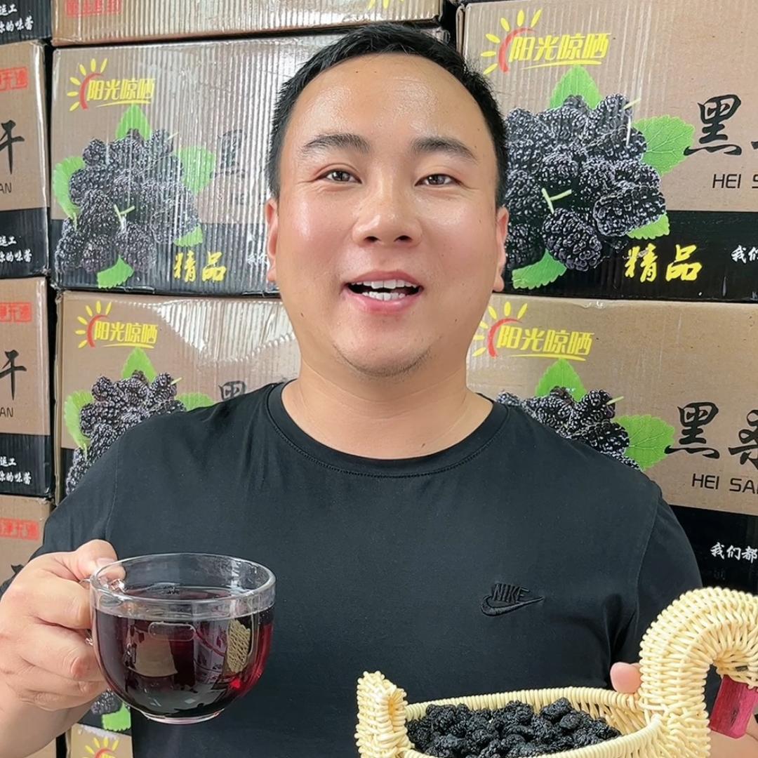 果满满特产行