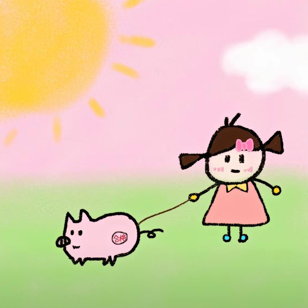 心一