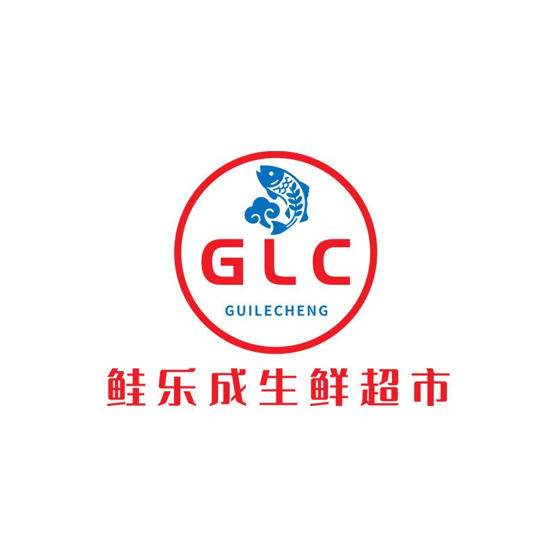鲑乐成生鲜超市官方号