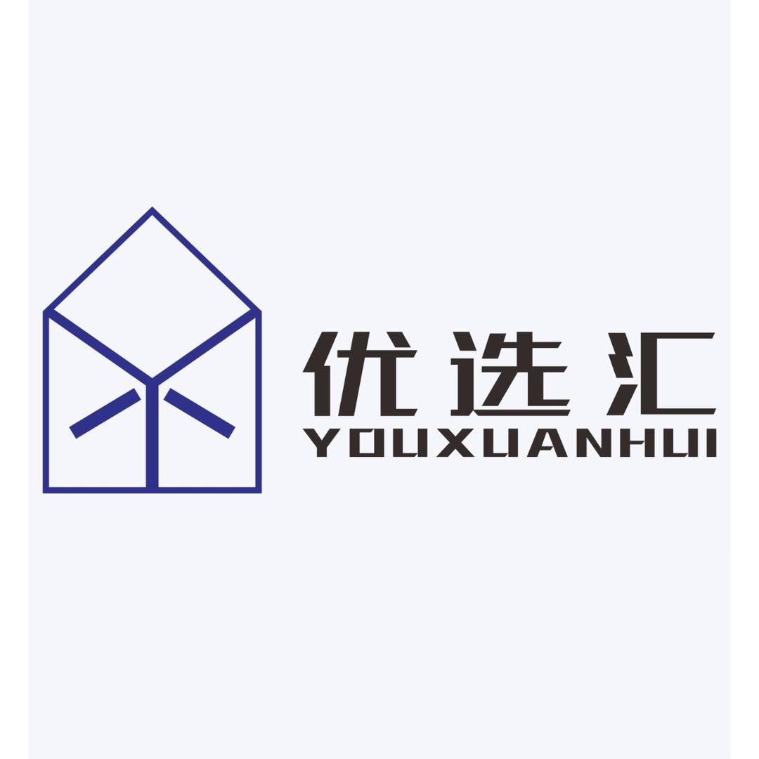 建材家居优选汇（哈尔滨店）