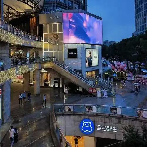 太古里轻奢8号仓